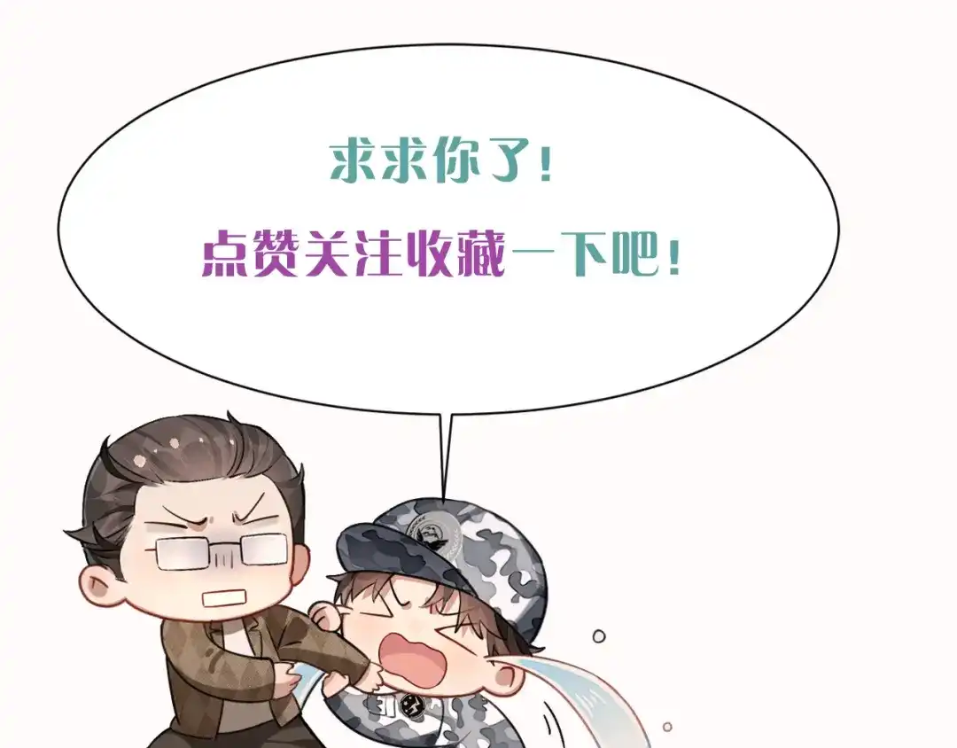 第387页