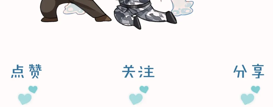 第390页