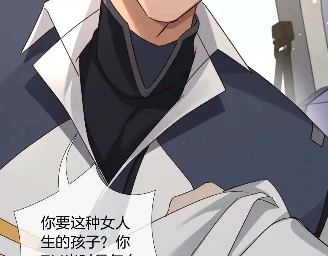 第207页