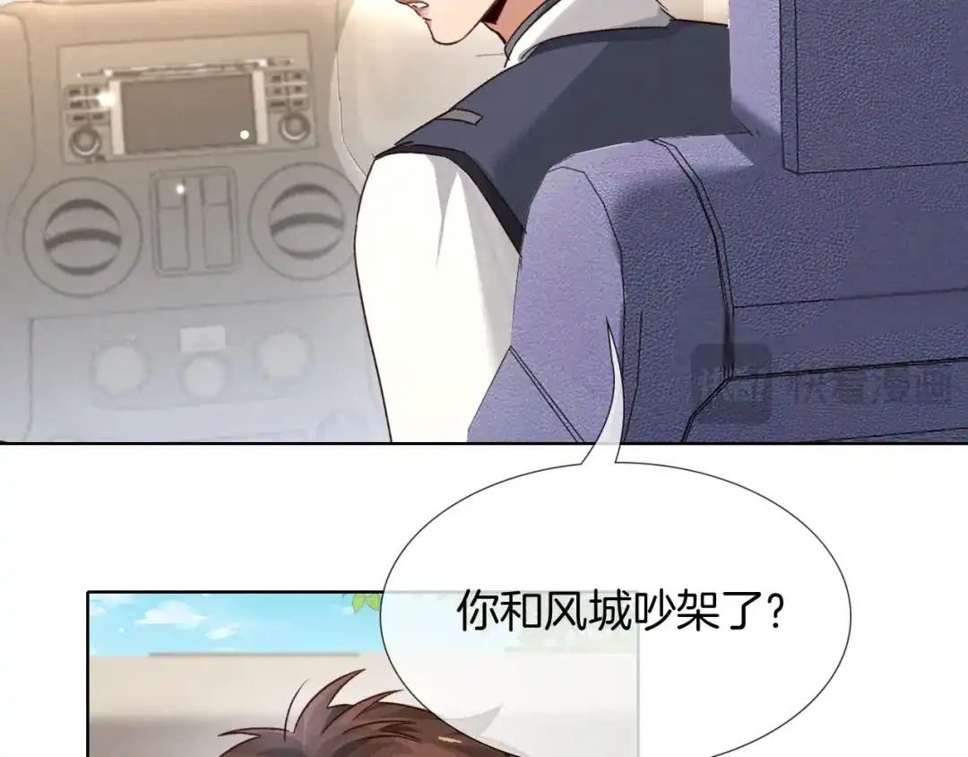 第231页