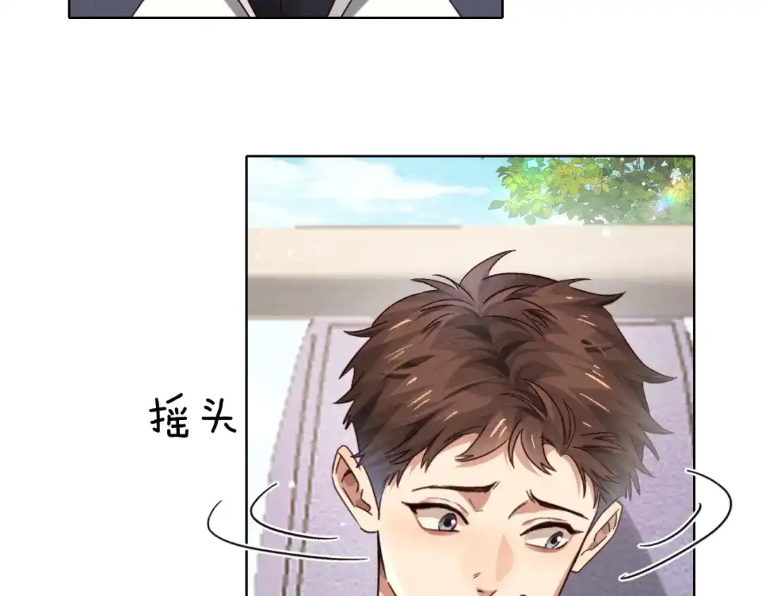 第237页