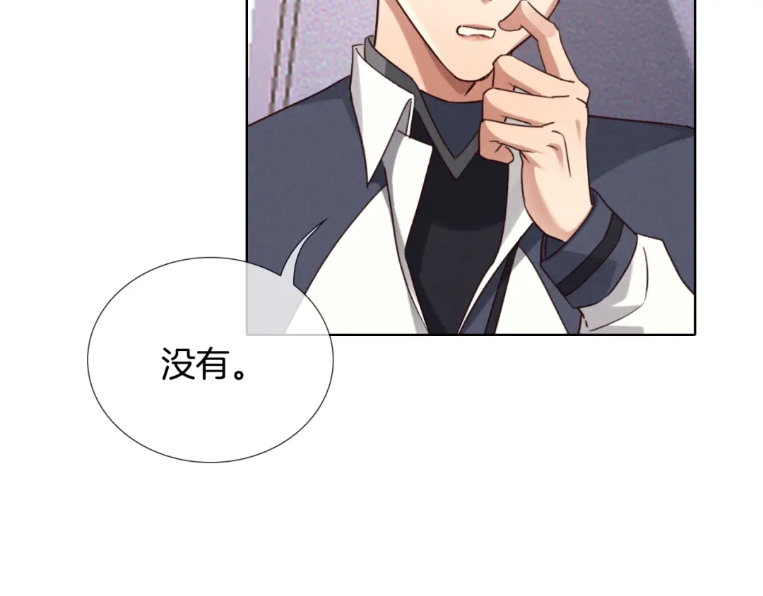 第240页