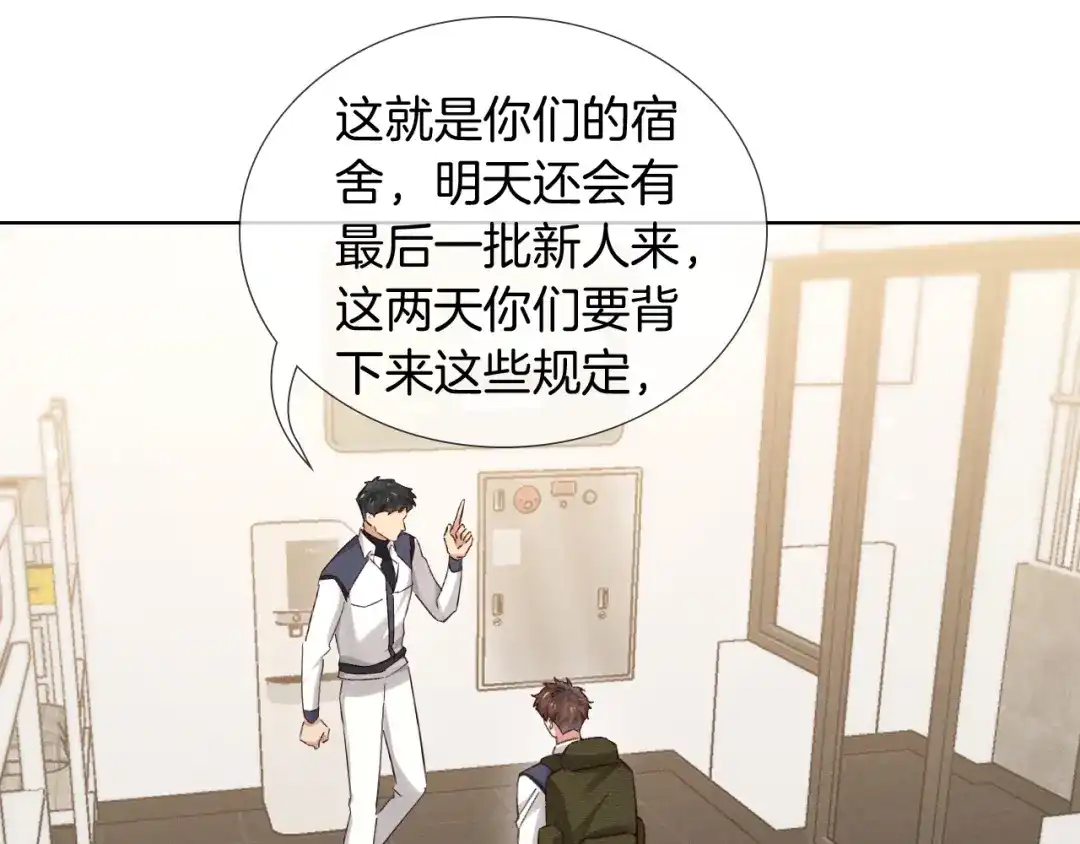第252页