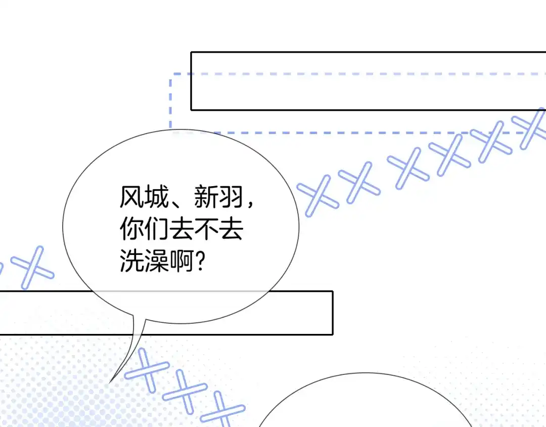 第258页