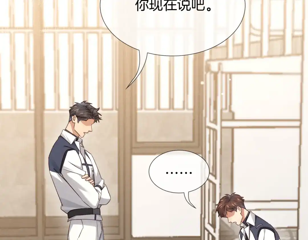 第267页