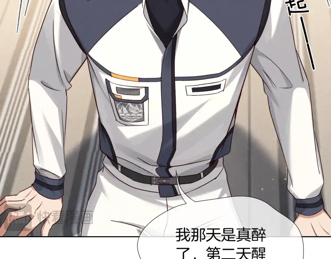 第285页