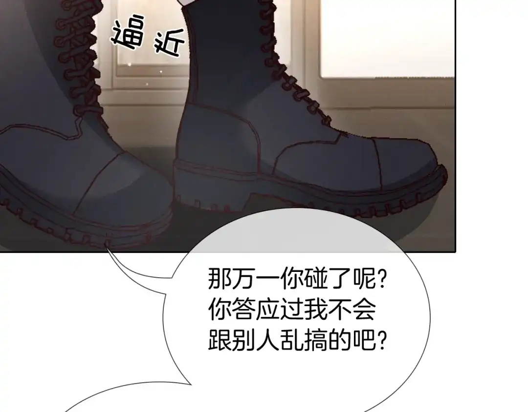 第291页
