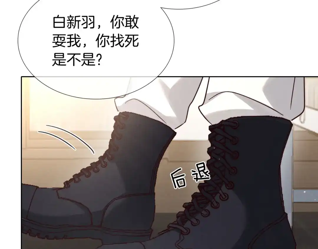 第294页