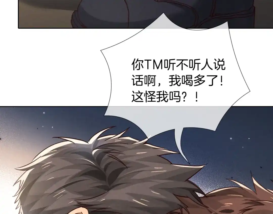 第297页