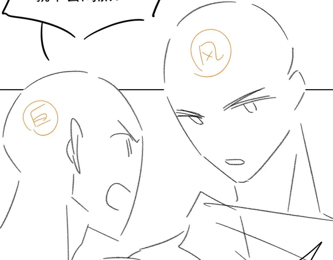 第303页