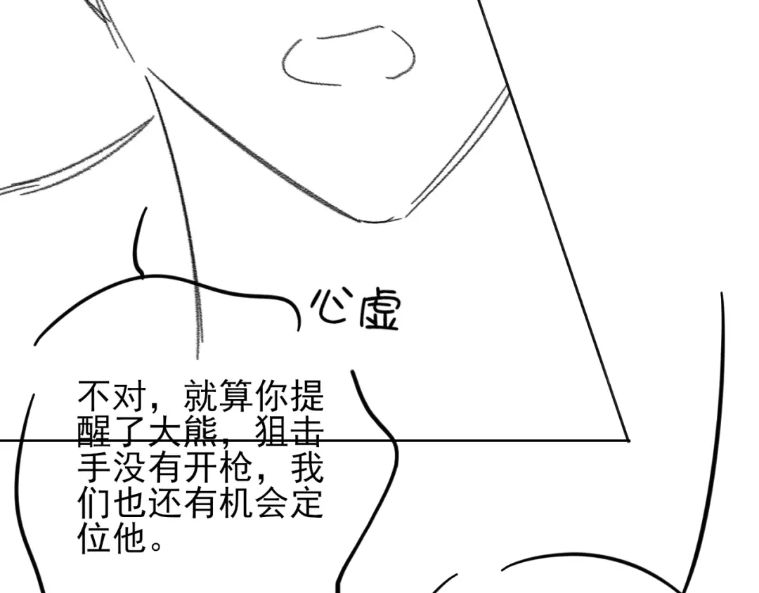 第318页