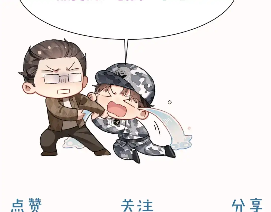 第327页
