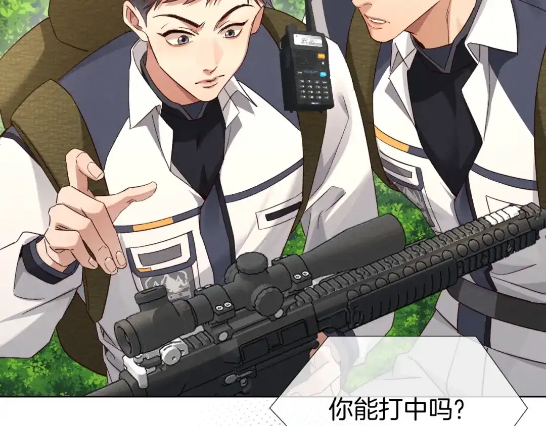 第192页