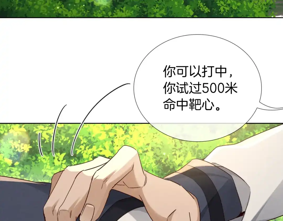 第204页