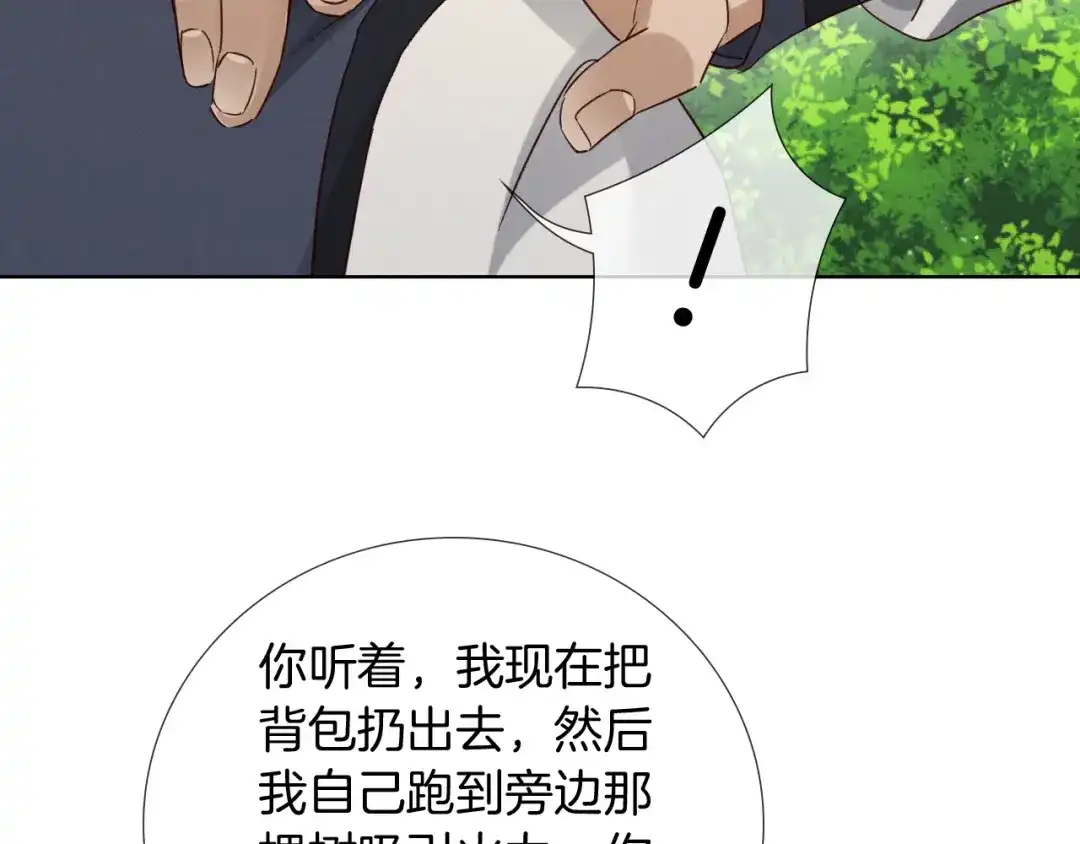 第207页