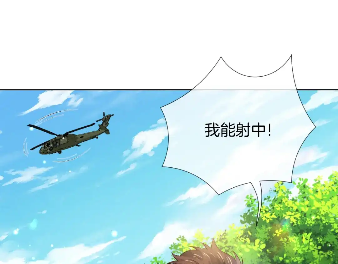 第246页