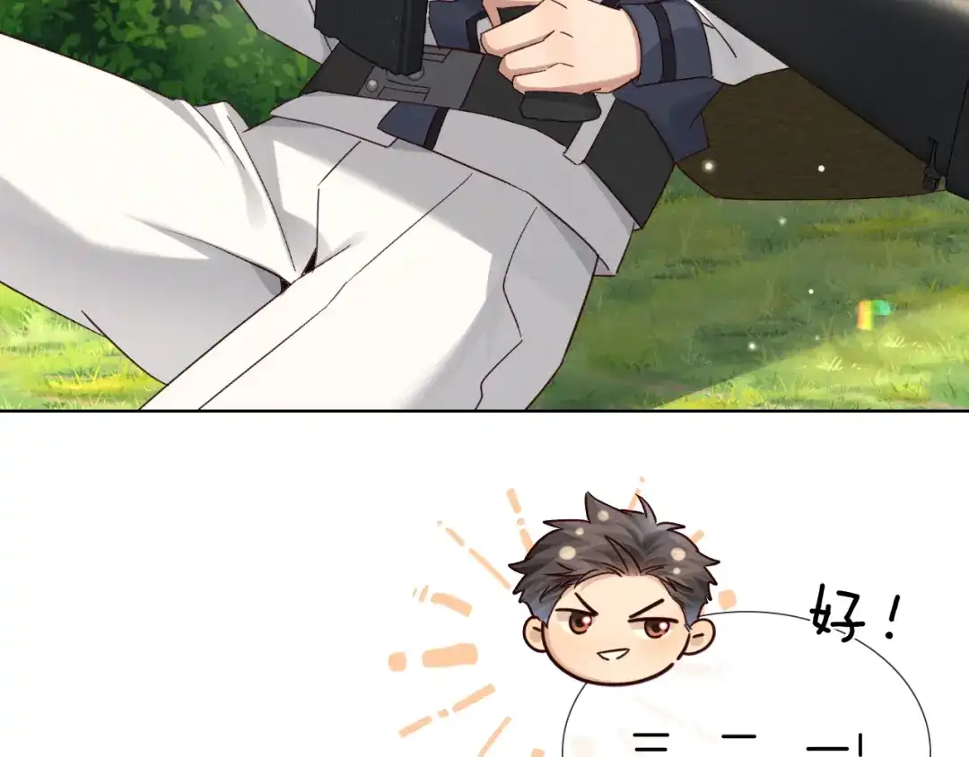 第252页