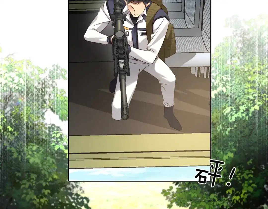 第261页