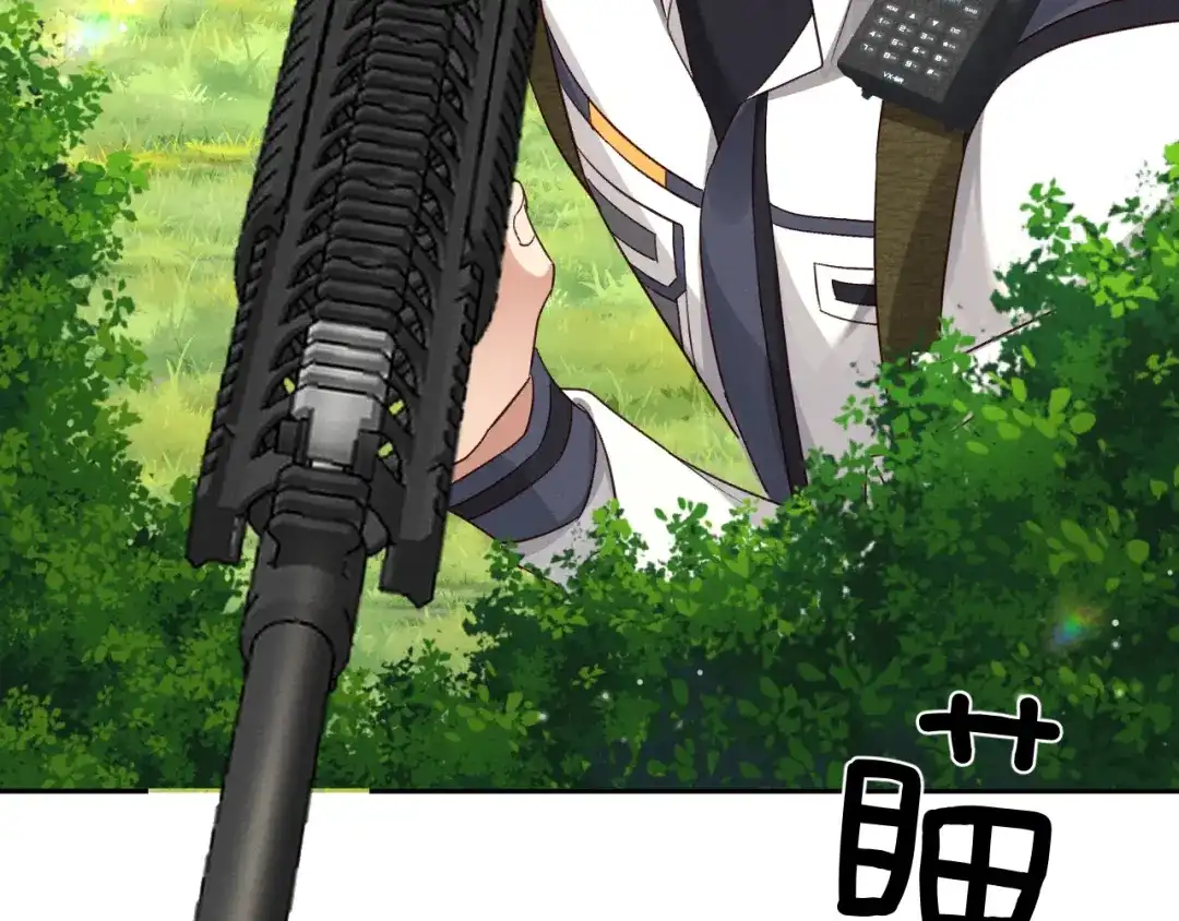 第273页