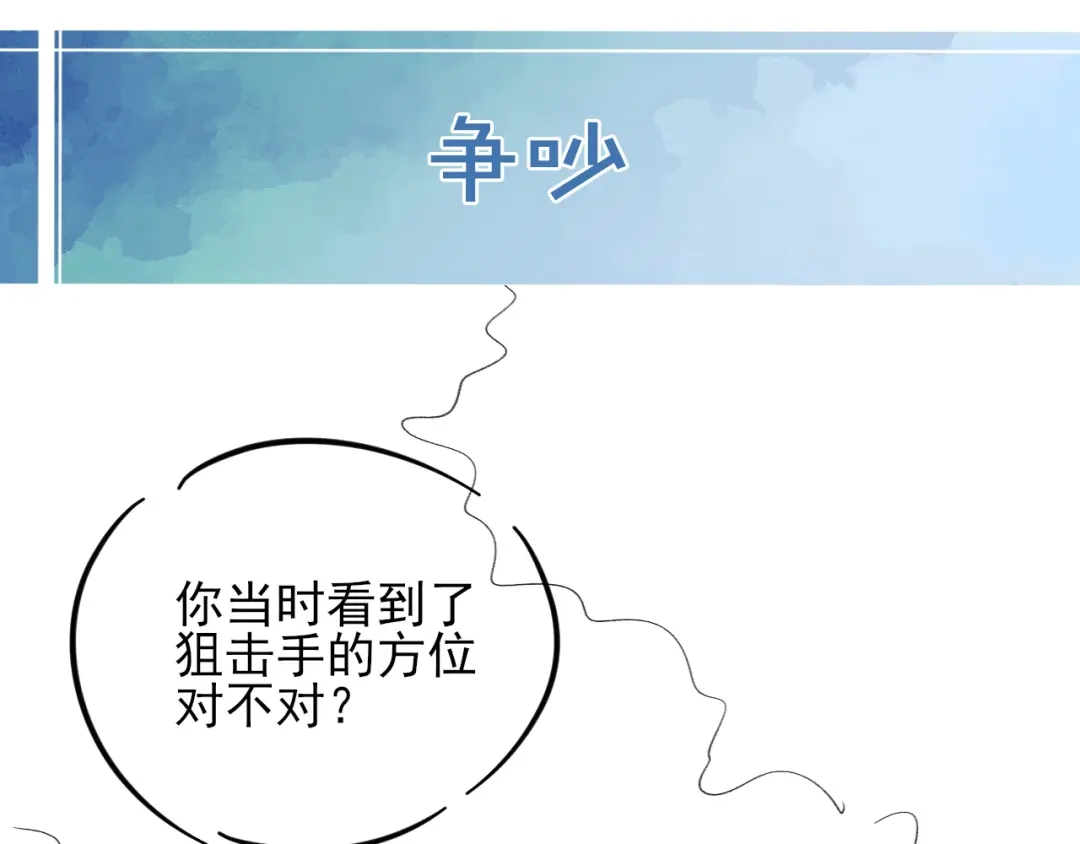 第294页