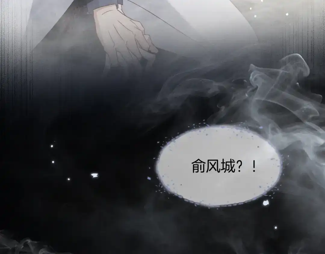 第300页