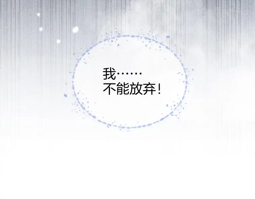 第306页