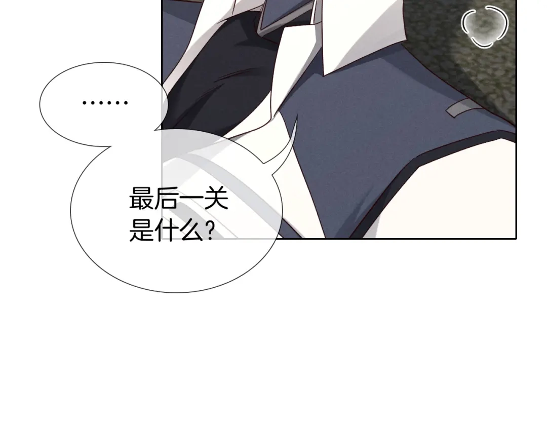 第336页