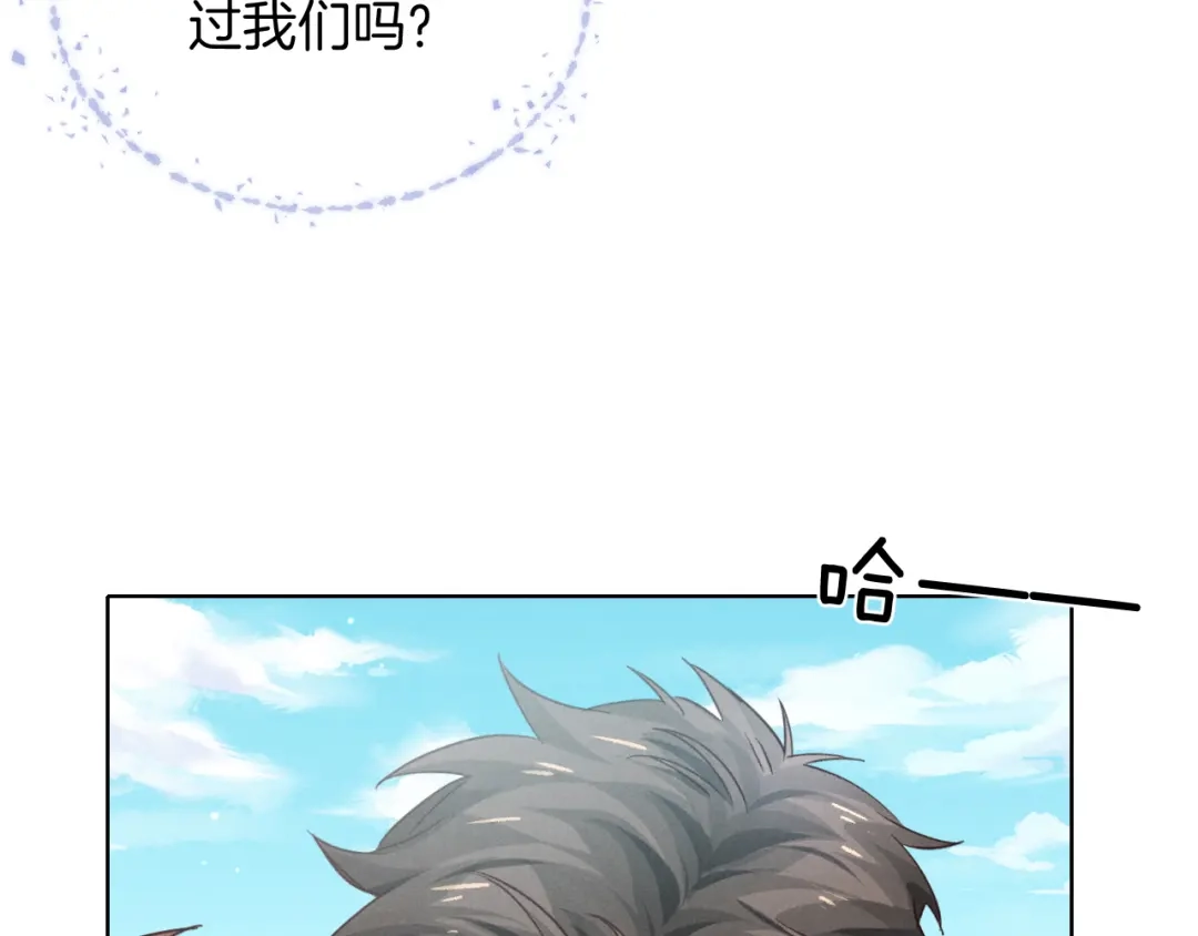 第207页