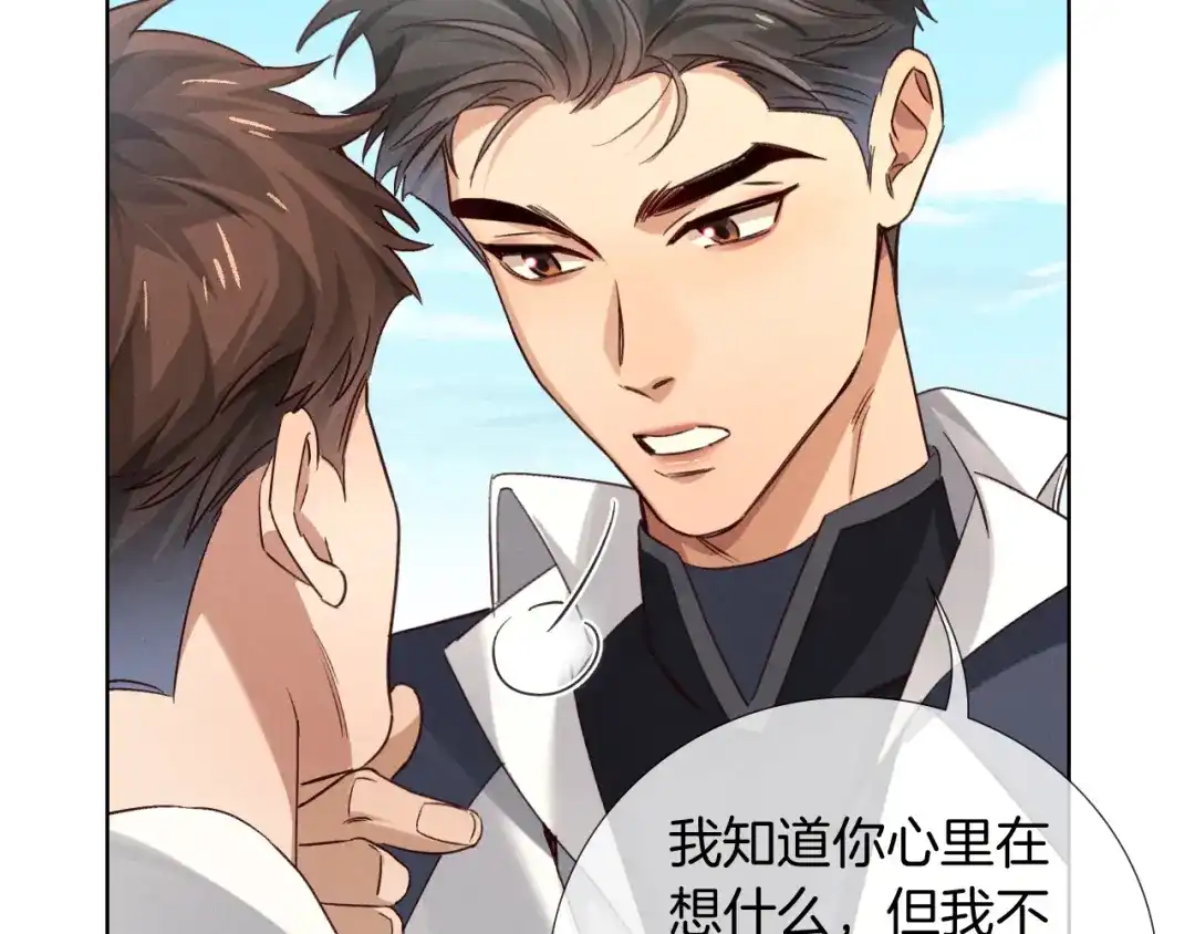 第210页