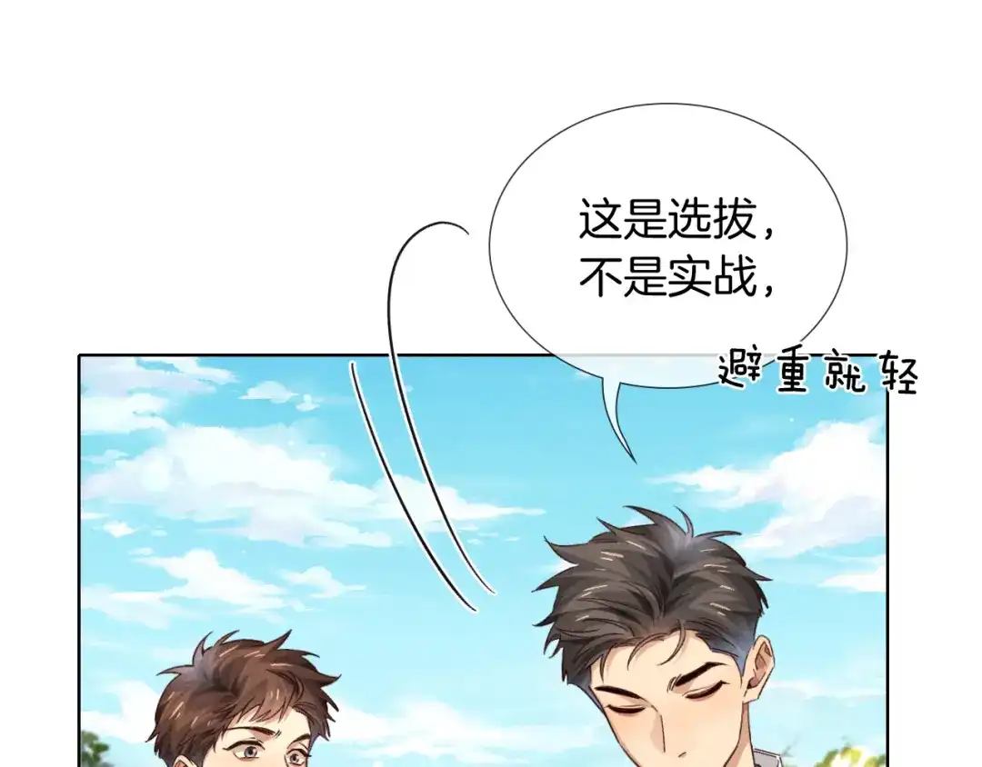 第222页