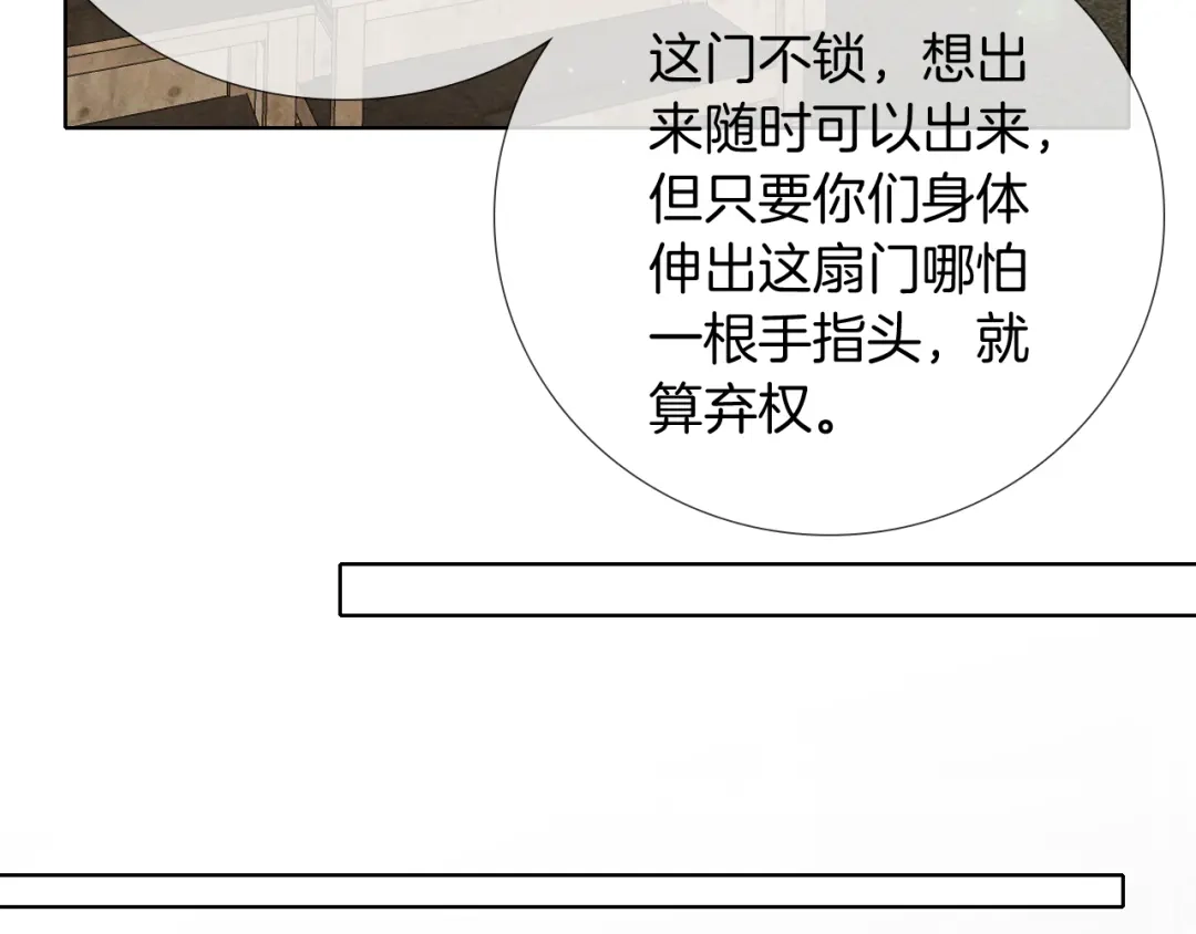 第249页