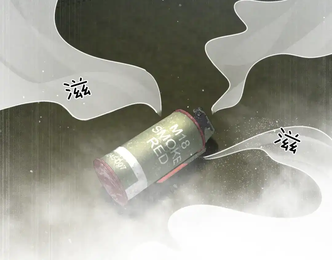 第255页