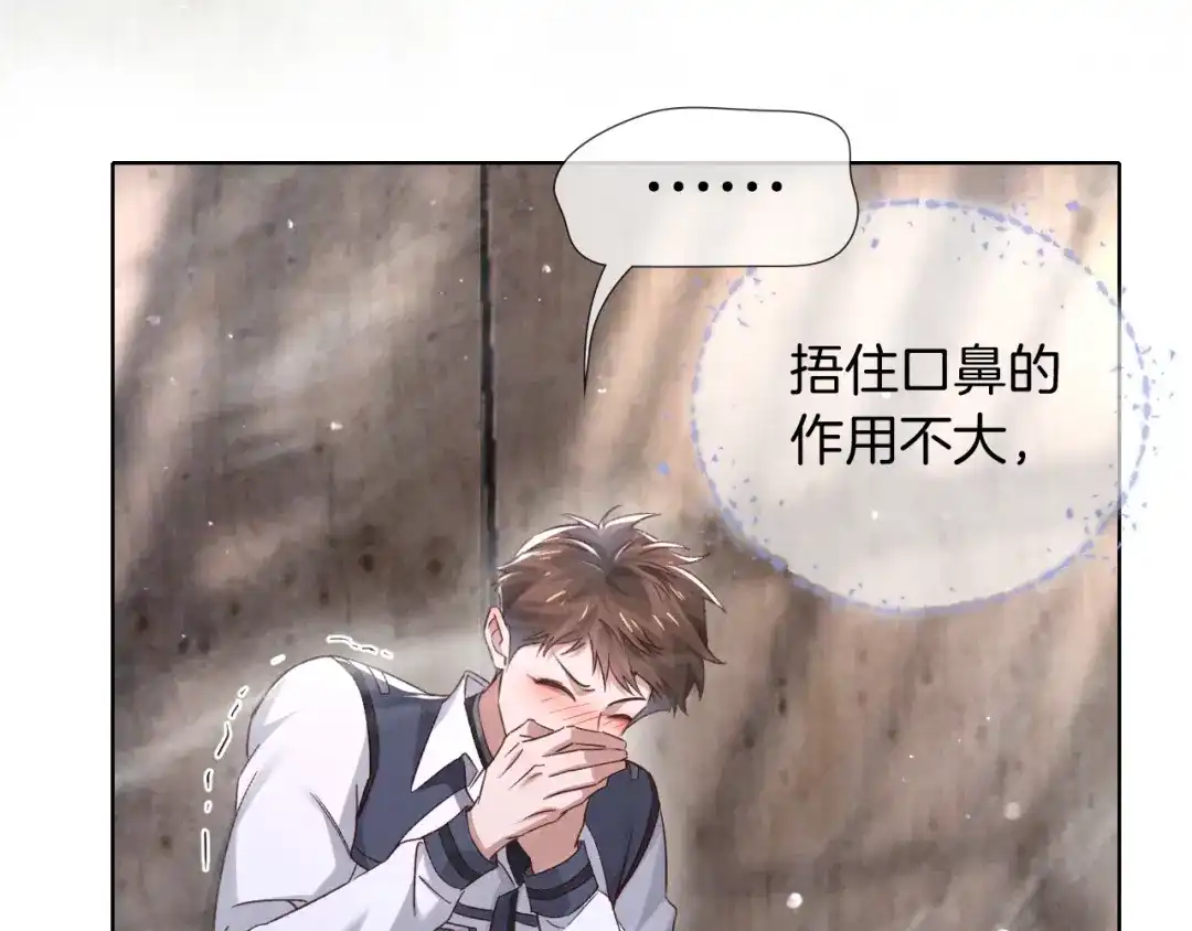 第258页