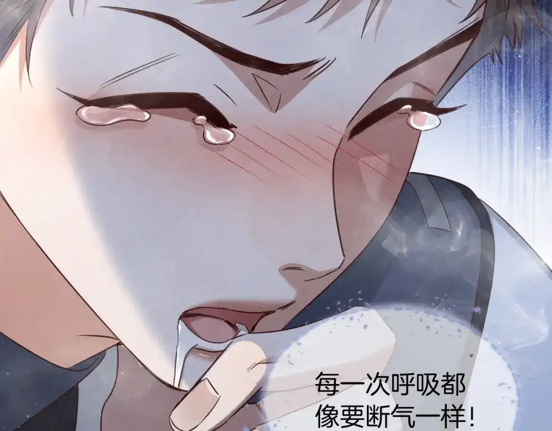 第267页