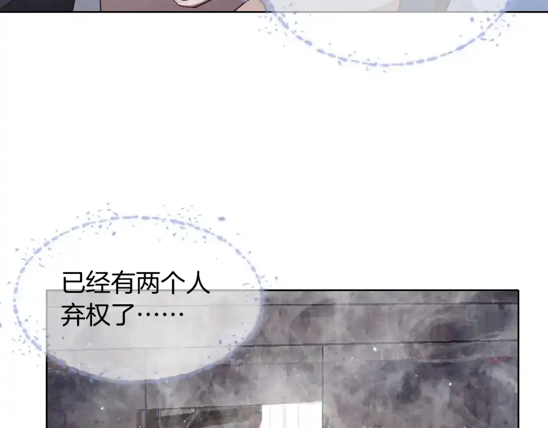 第270页