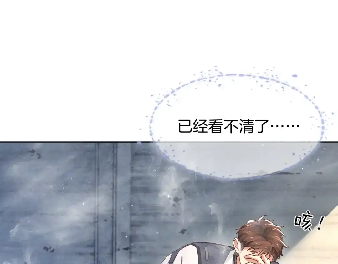 第279页