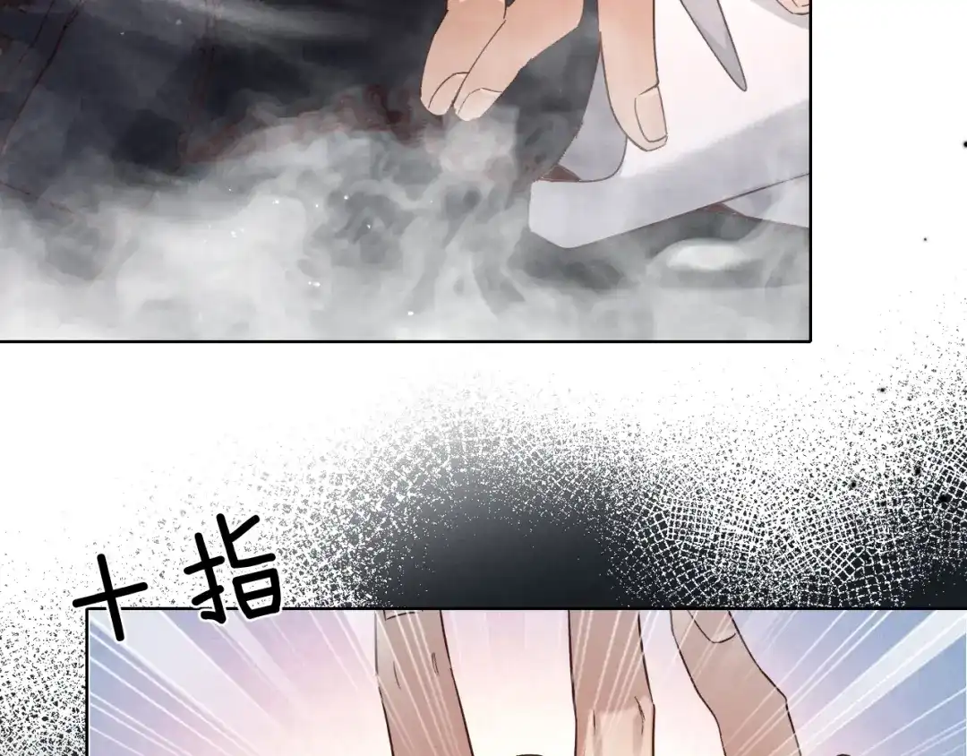 第288页
