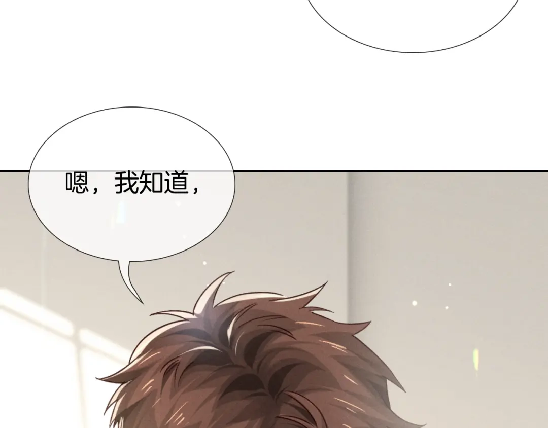 第303页