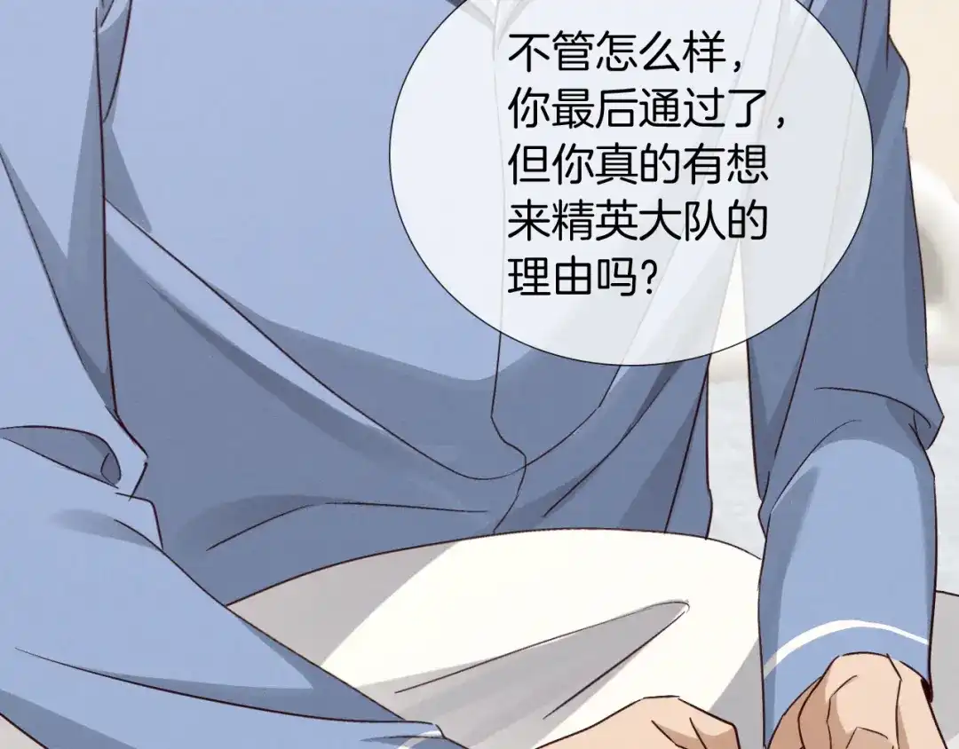 第315页