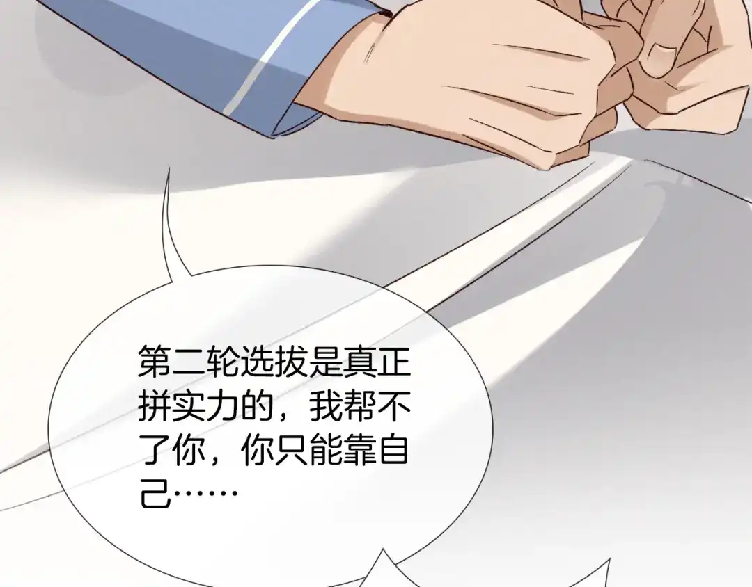 第318页
