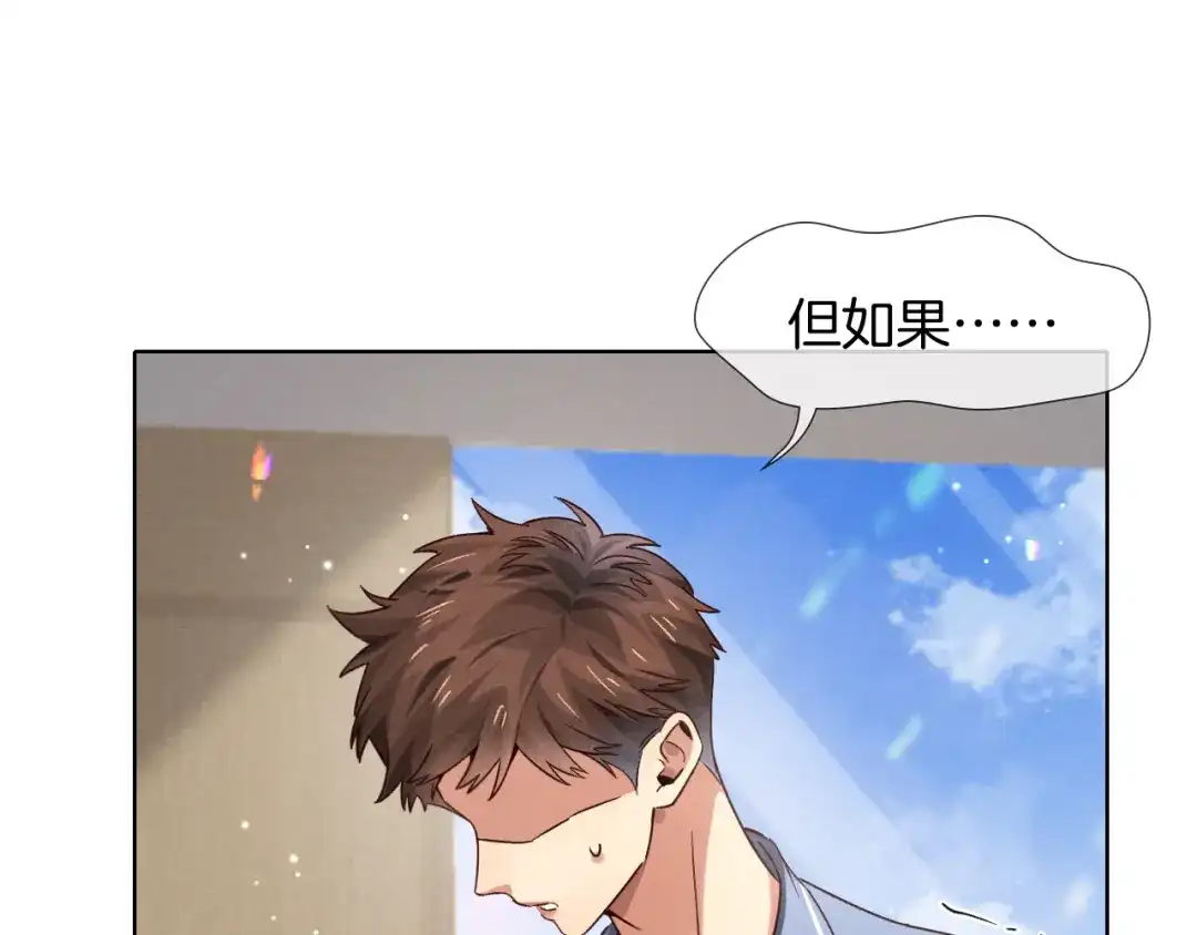 第336页