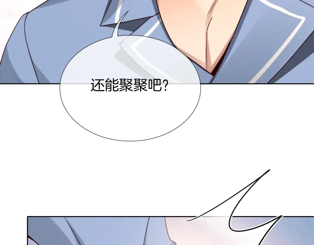第348页