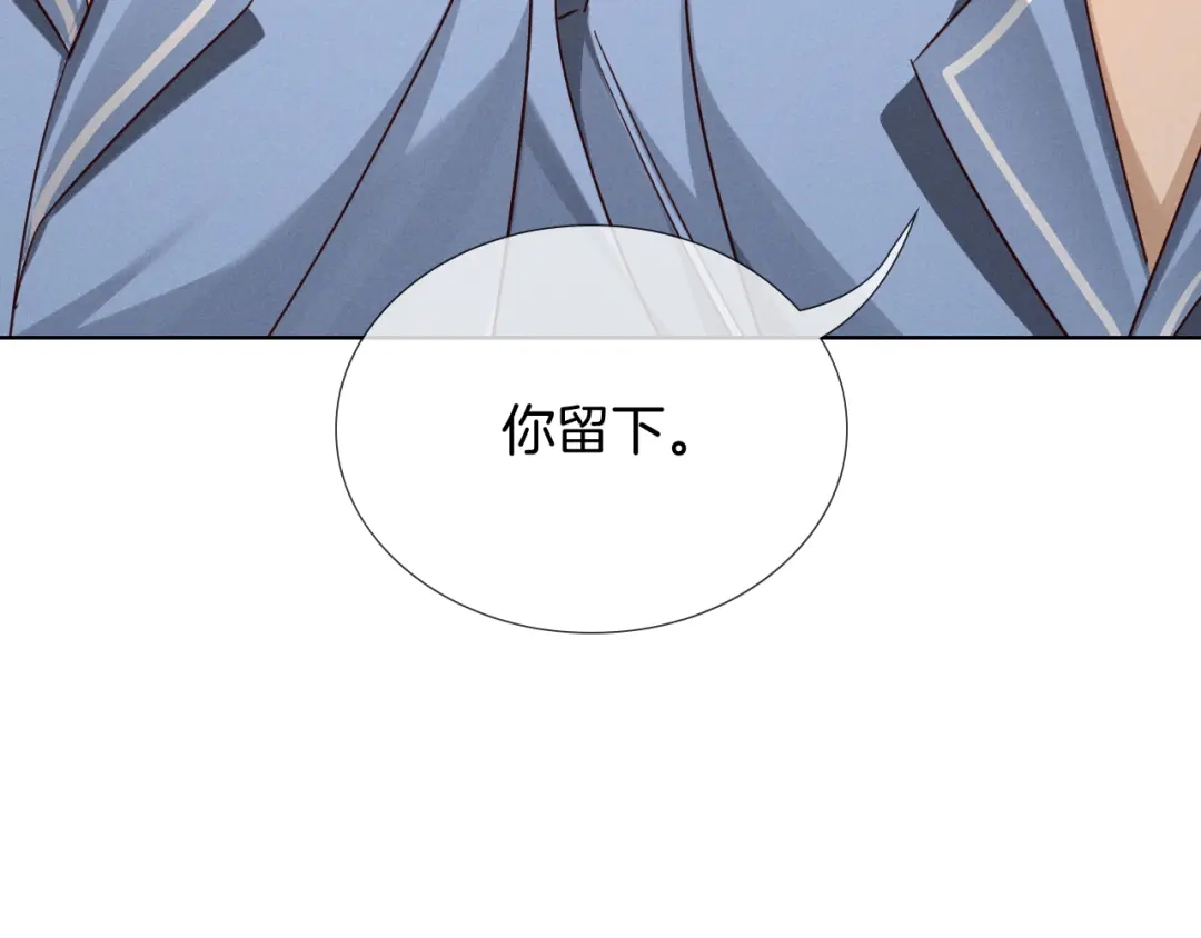 第369页