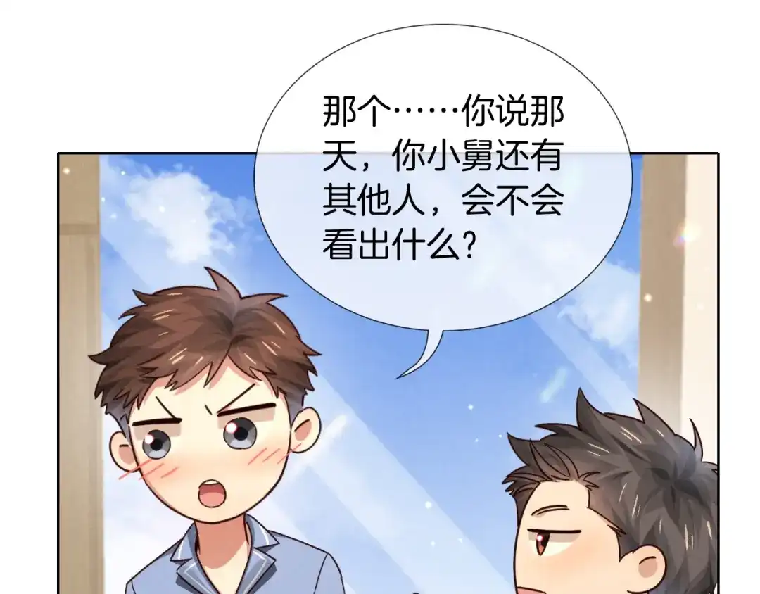 第375页