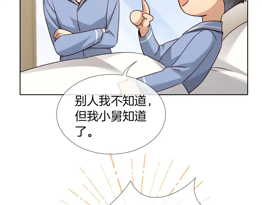 第378页