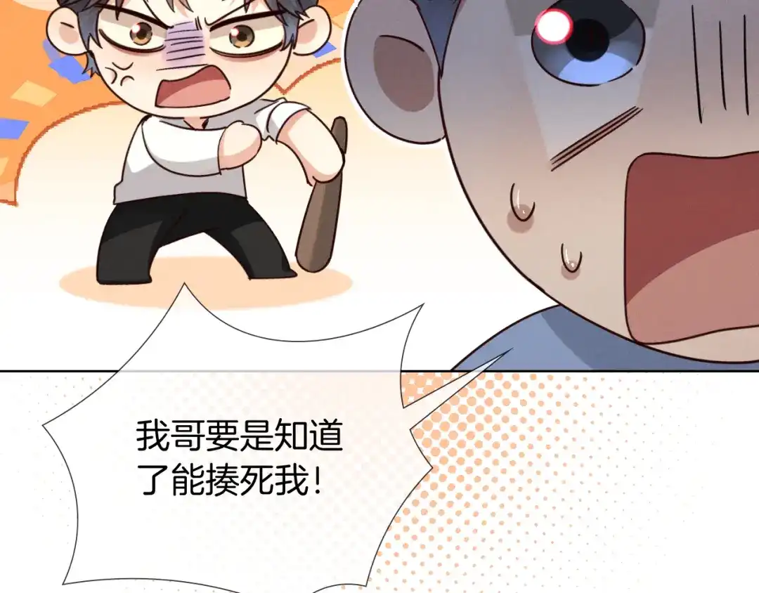 第384页