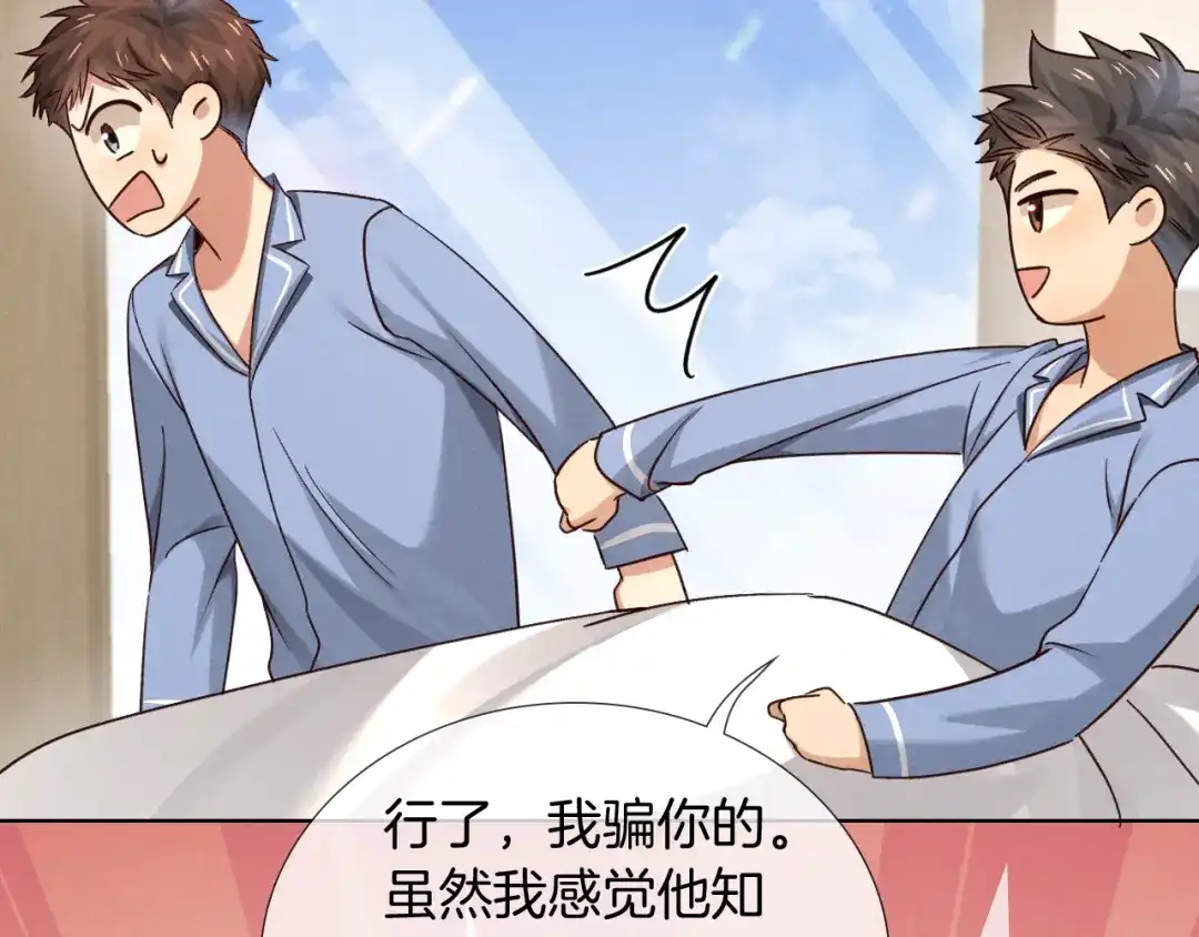 第390页