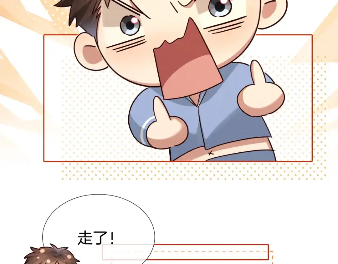 第396页