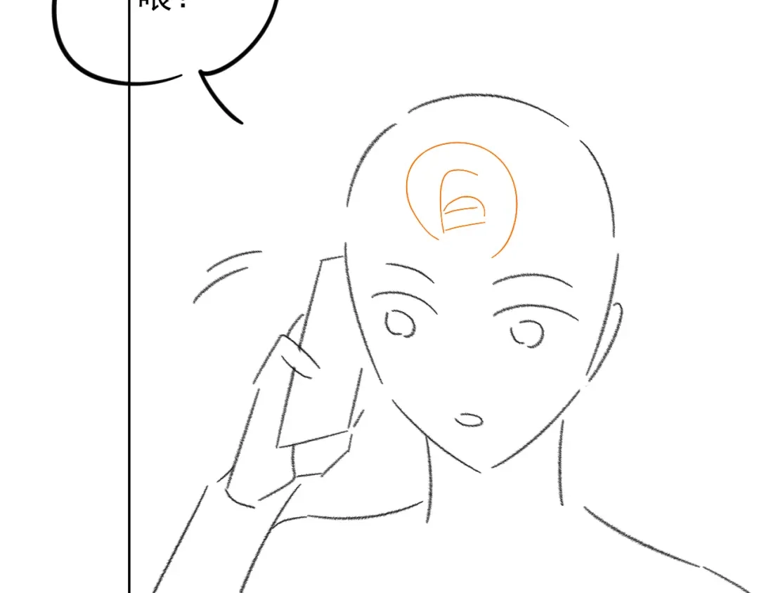 第420页