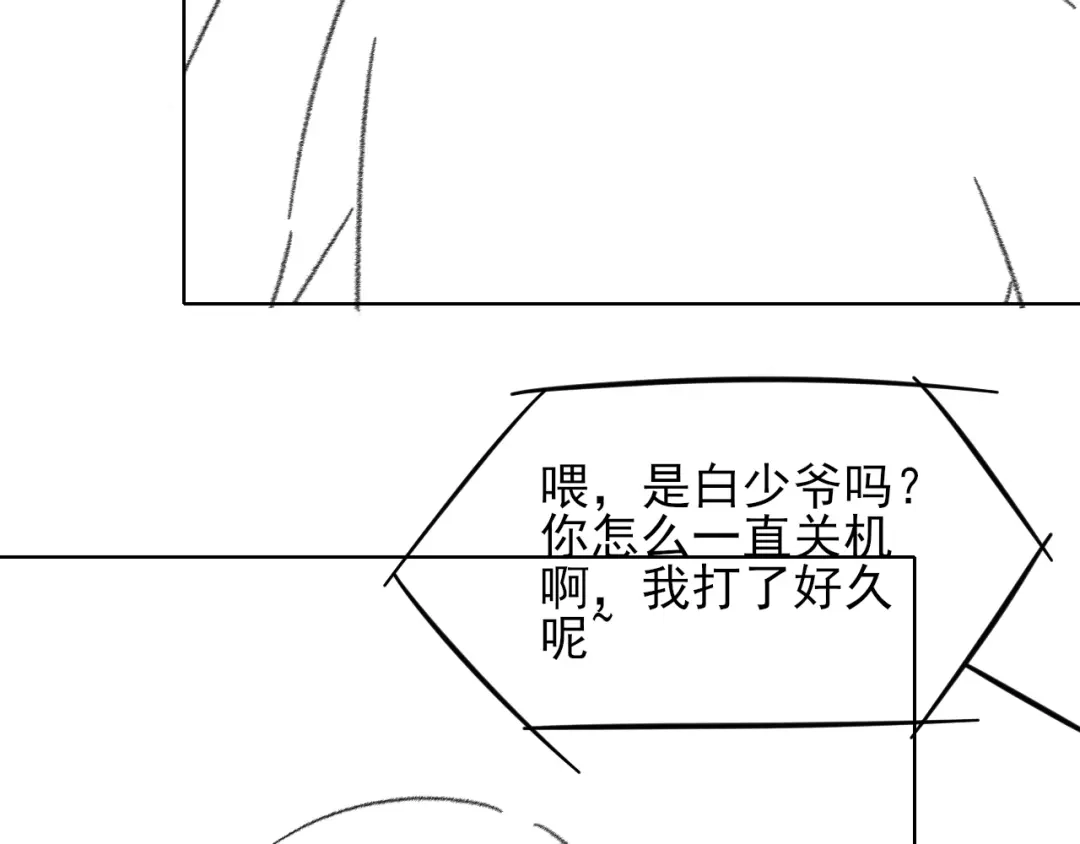 第423页
